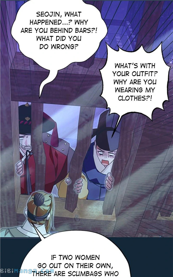 Darby, the Dizzying Flow chapter 27 page 47