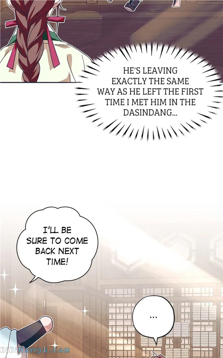 Darby, the Dizzying Flow chapter 27 page 97