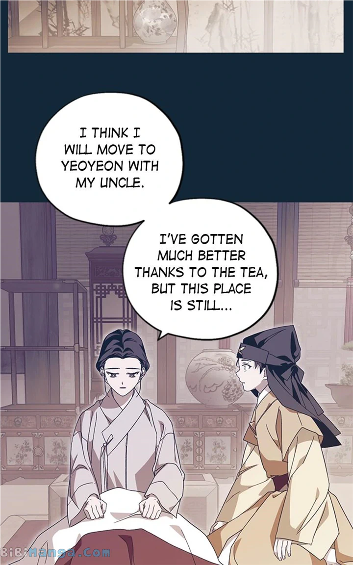 Darby, the Dizzying Flow chapter 28 page 24
