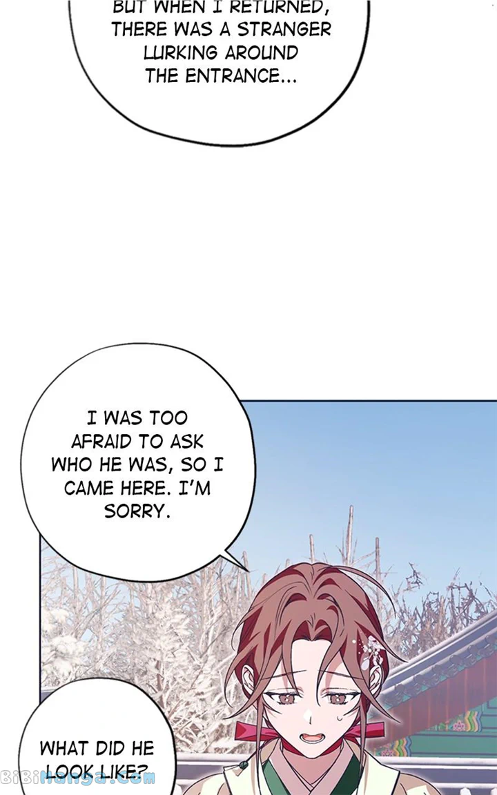Darby, the Dizzying Flow chapter 28 page 41
