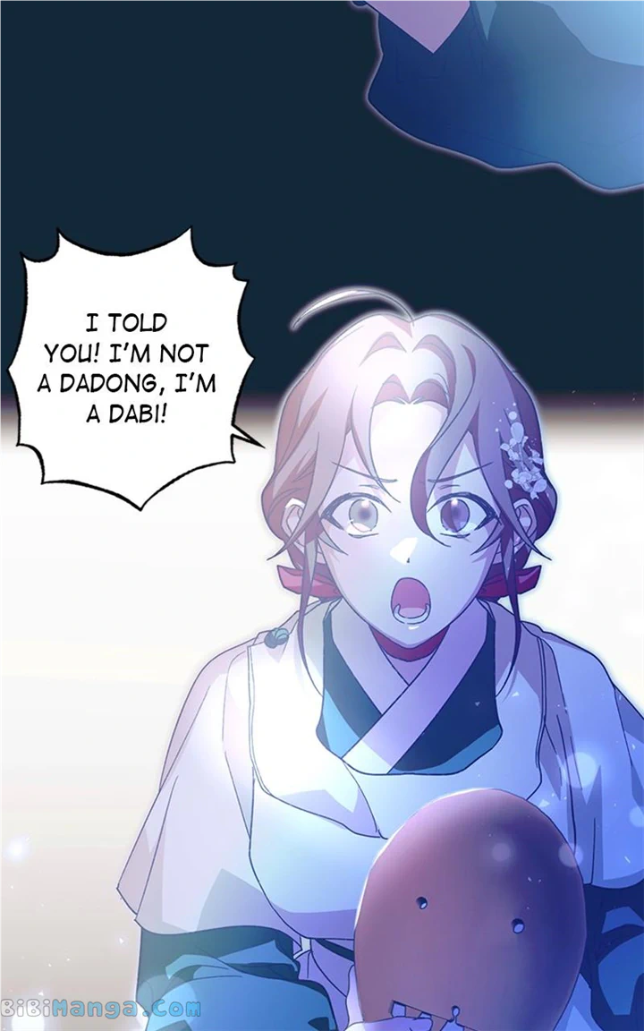 Darby, the Dizzying Flow chapter 29 page 2