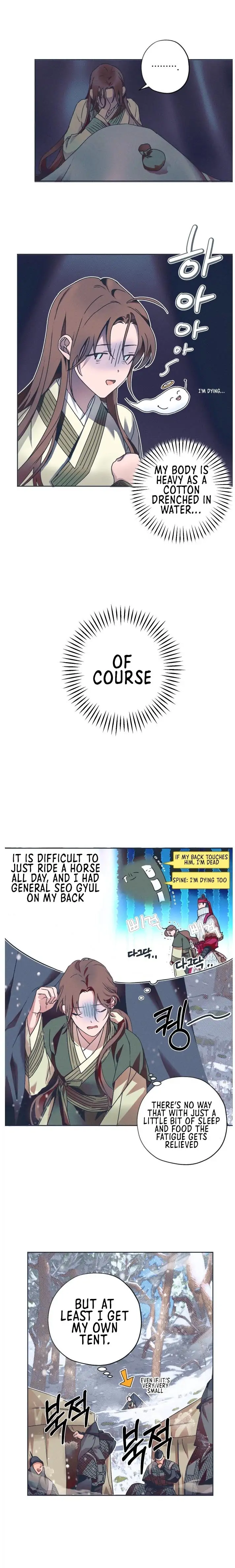 Darby, the Dizzying Flow chapter 3 page 12