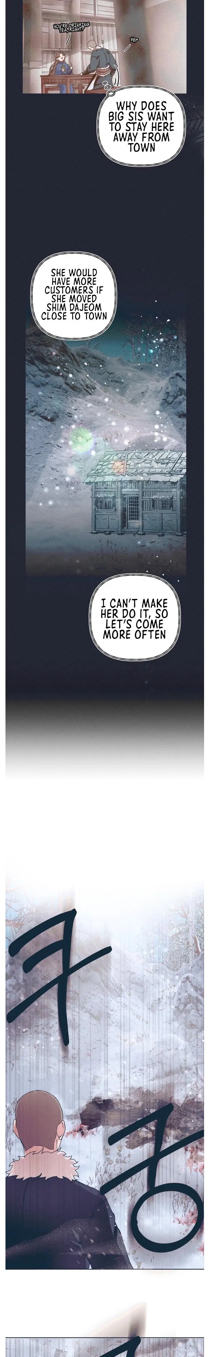 Darby, the Dizzying Flow chapter 3 page 4
