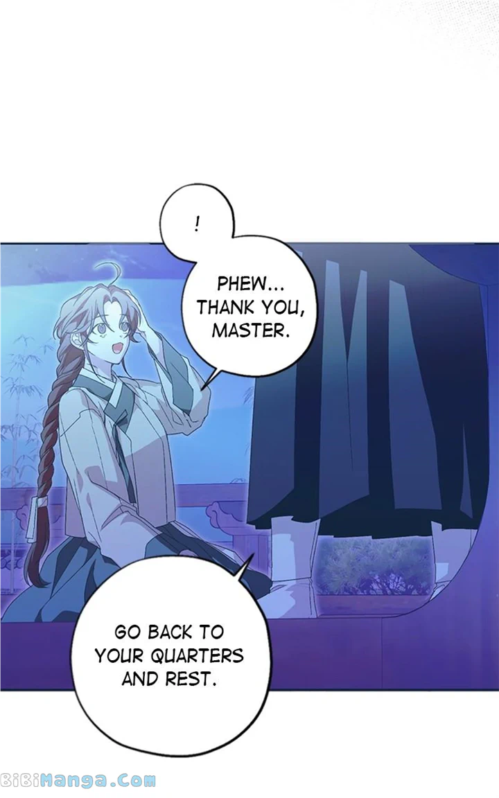 Darby, the Dizzying Flow chapter 30 page 7