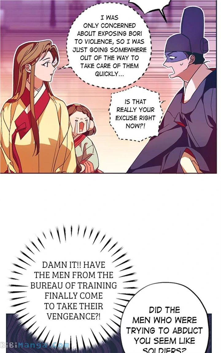 Darby, the Dizzying Flow chapter 31 page 5