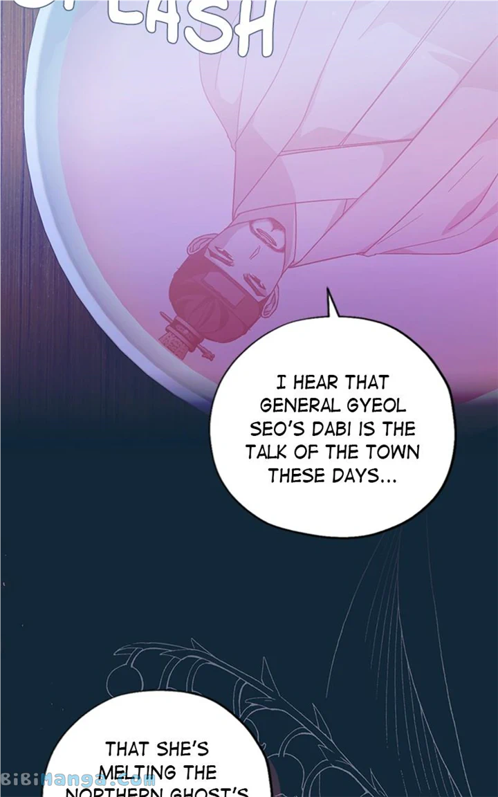 Darby, the Dizzying Flow chapter 31 page 54