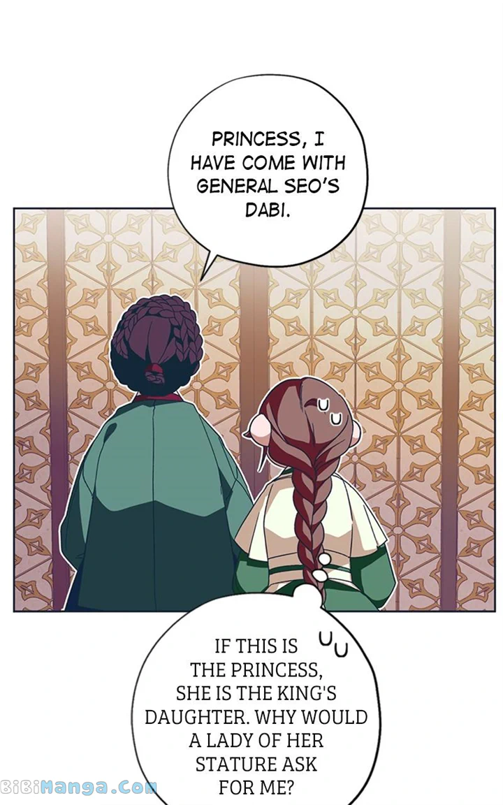 Darby, the Dizzying Flow chapter 31 page 73