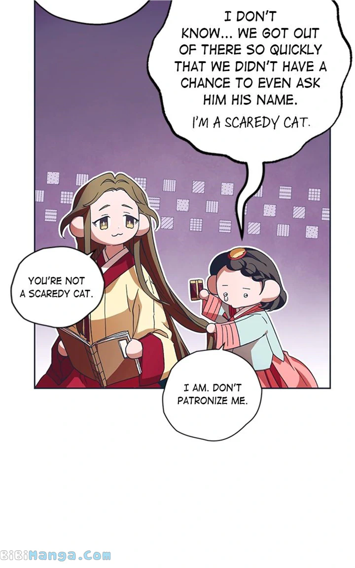 Darby, the Dizzying Flow chapter 31 page 8