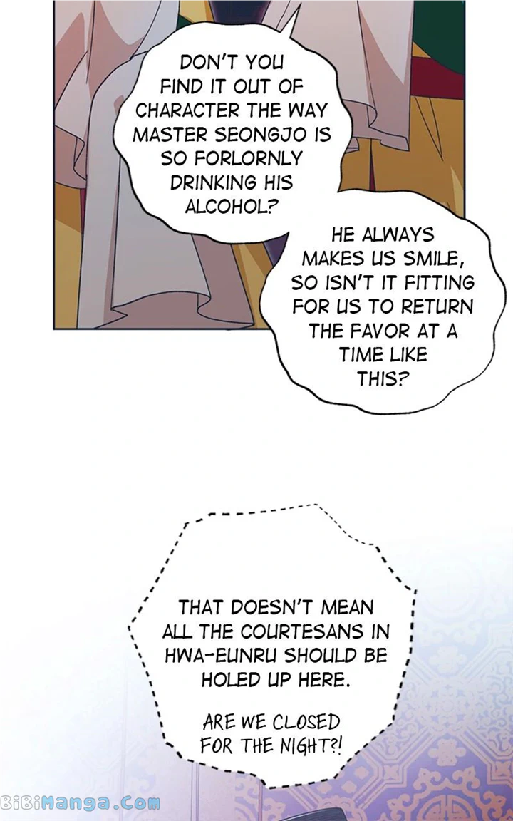 Darby, the Dizzying Flow chapter 33 page 48