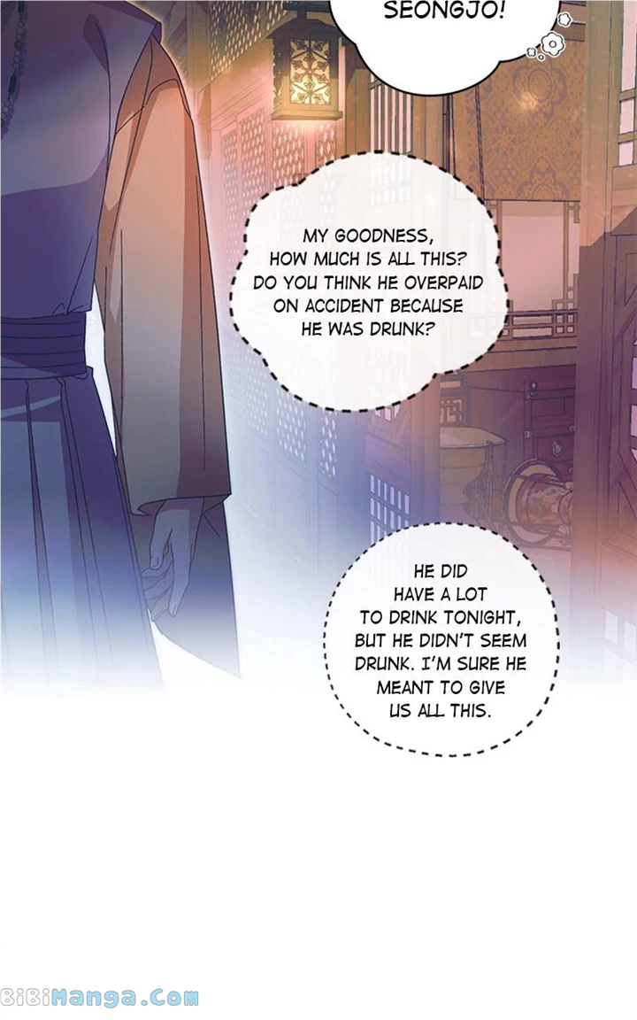Darby, the Dizzying Flow chapter 33 page 63