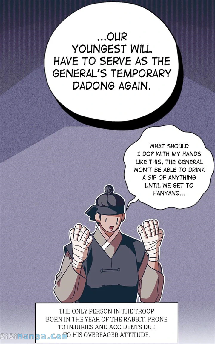 Darby, the Dizzying Flow chapter 35 page 42
