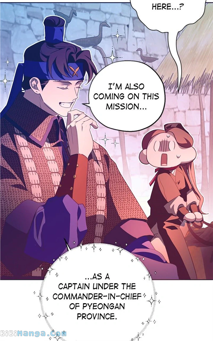 Darby, the Dizzying Flow chapter 39 page 23