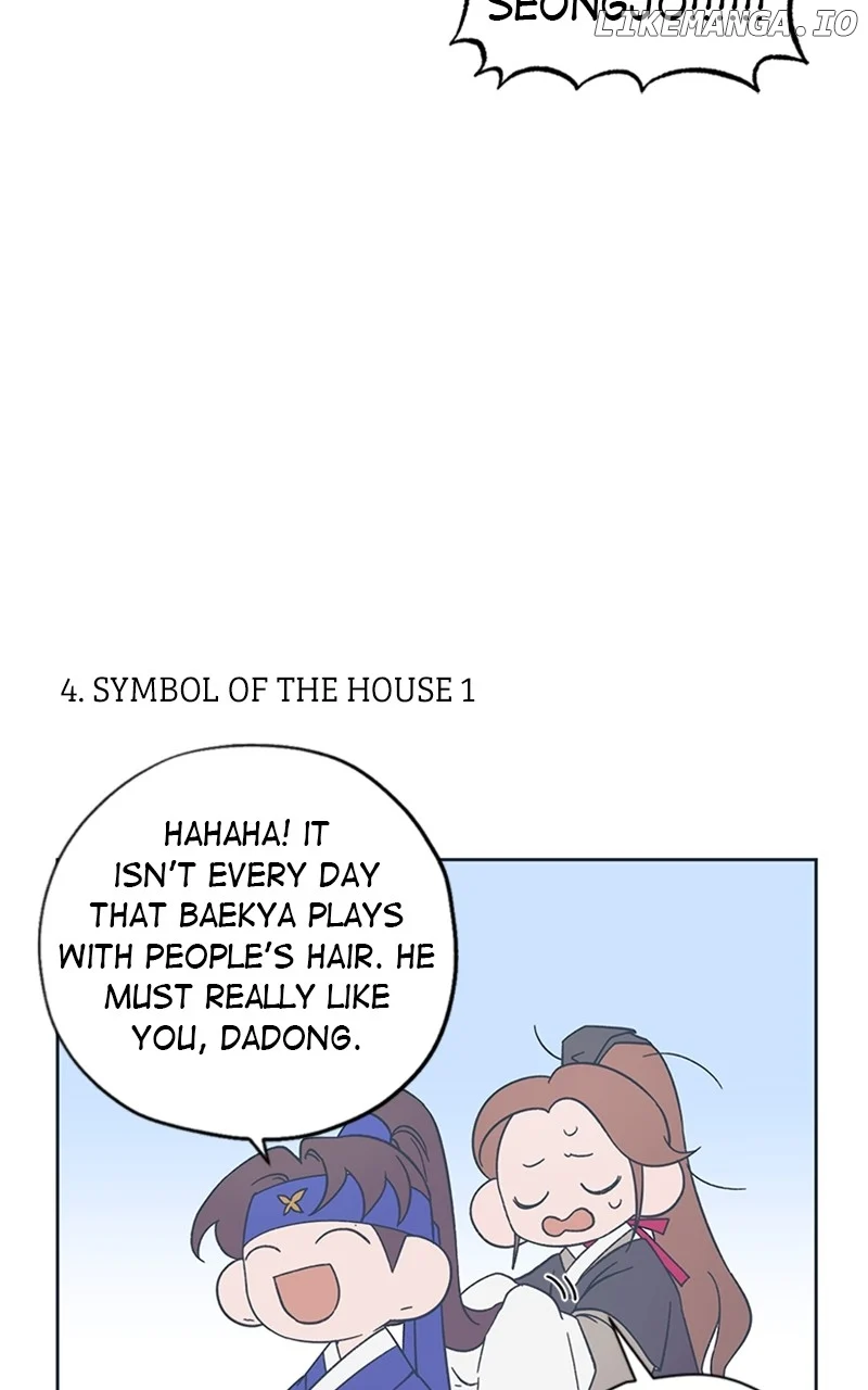 Darby, the Dizzying Flow chapter 41 page 11