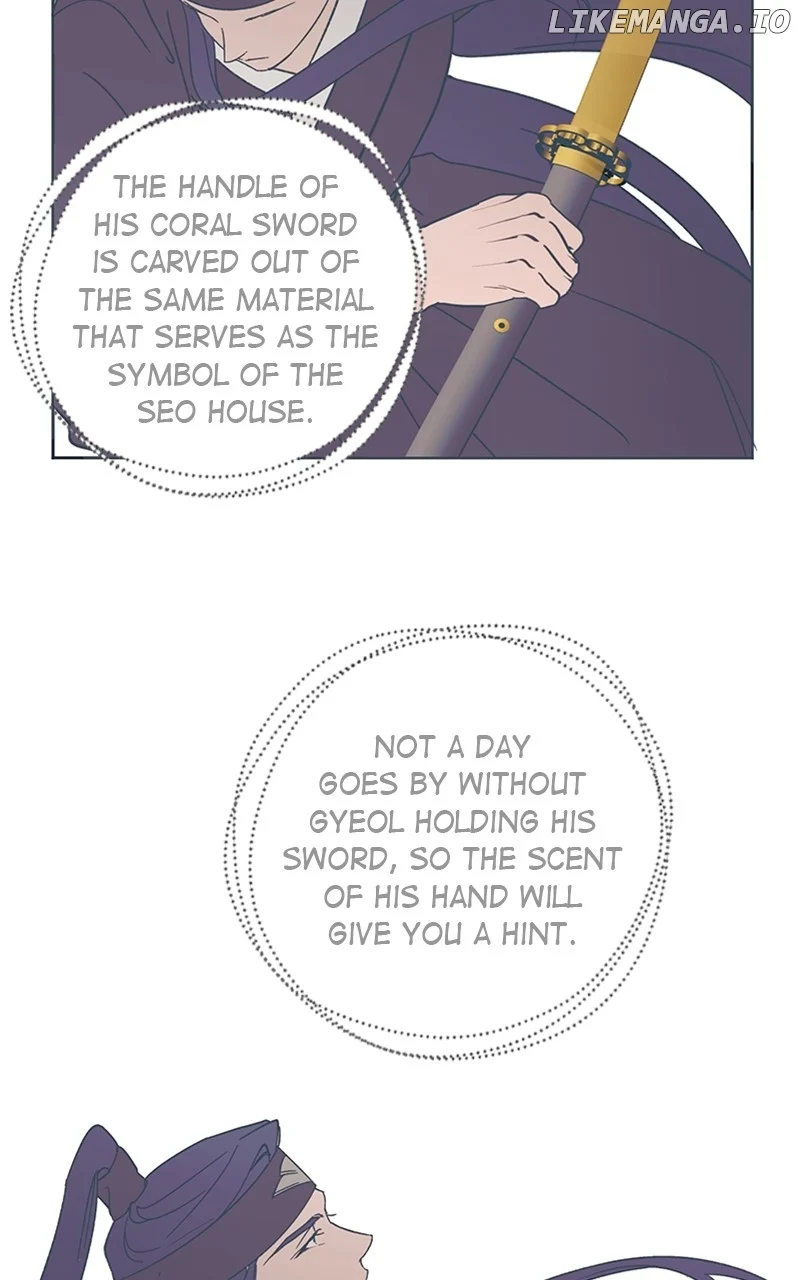 Darby, the Dizzying Flow chapter 41 page 16