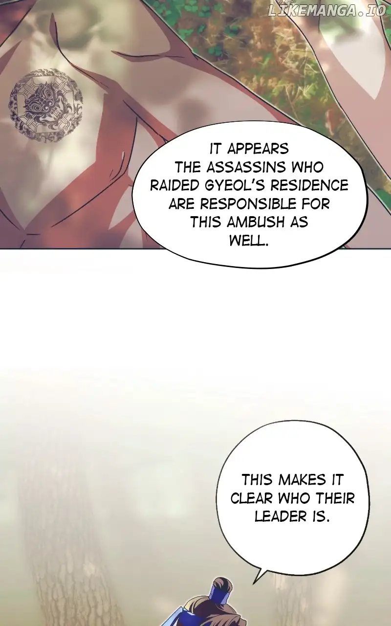 Darby, the Dizzying Flow chapter 48 page 26