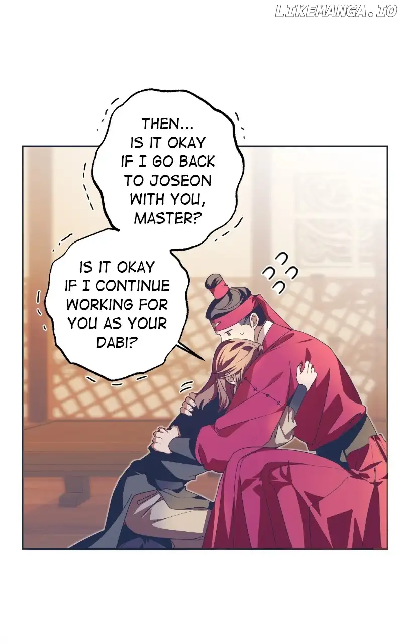 Darby, the Dizzying Flow chapter 52 page 13