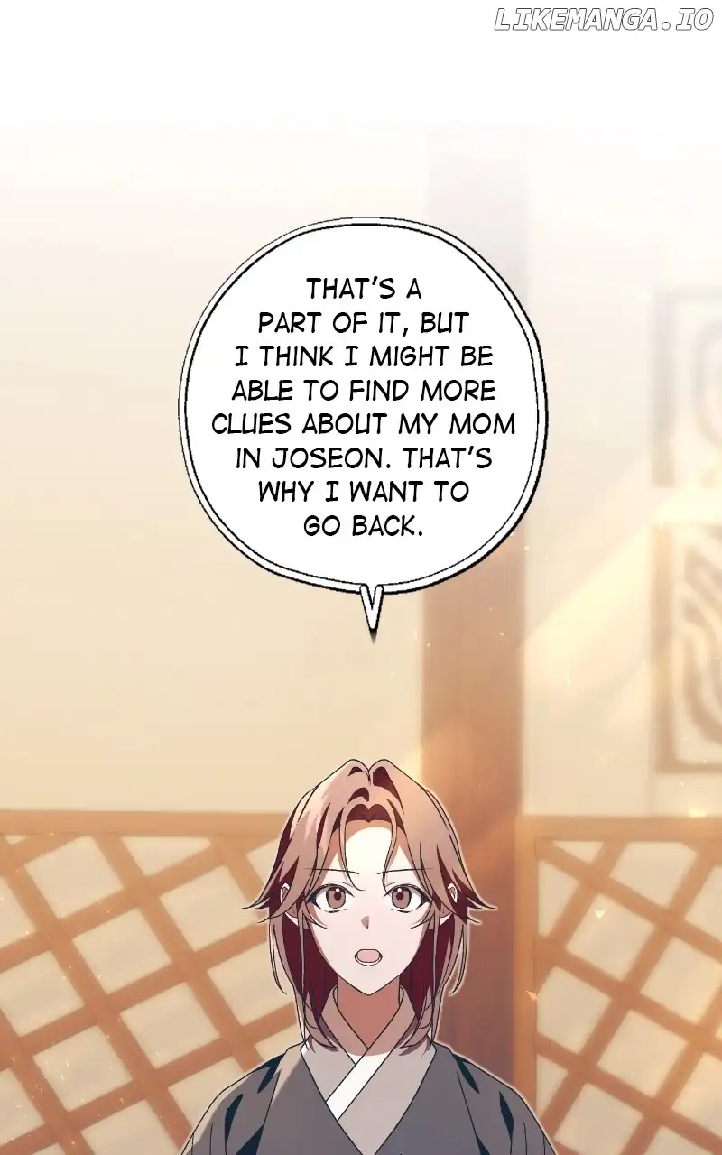 Darby, the Dizzying Flow chapter 52 page 26
