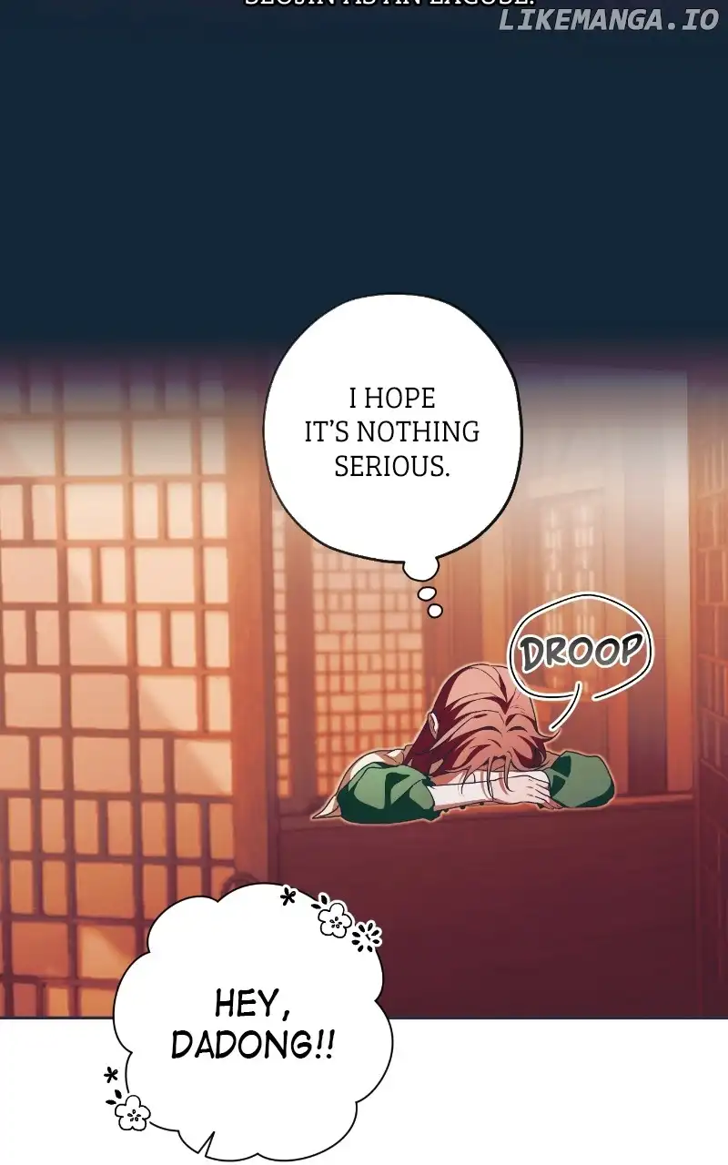 Darby, the Dizzying Flow chapter 55 page 48