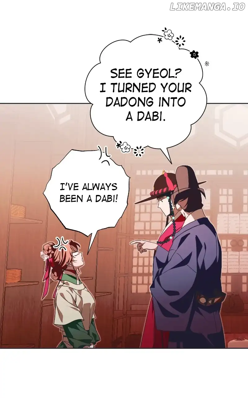 Darby, the Dizzying Flow chapter 55 page 57