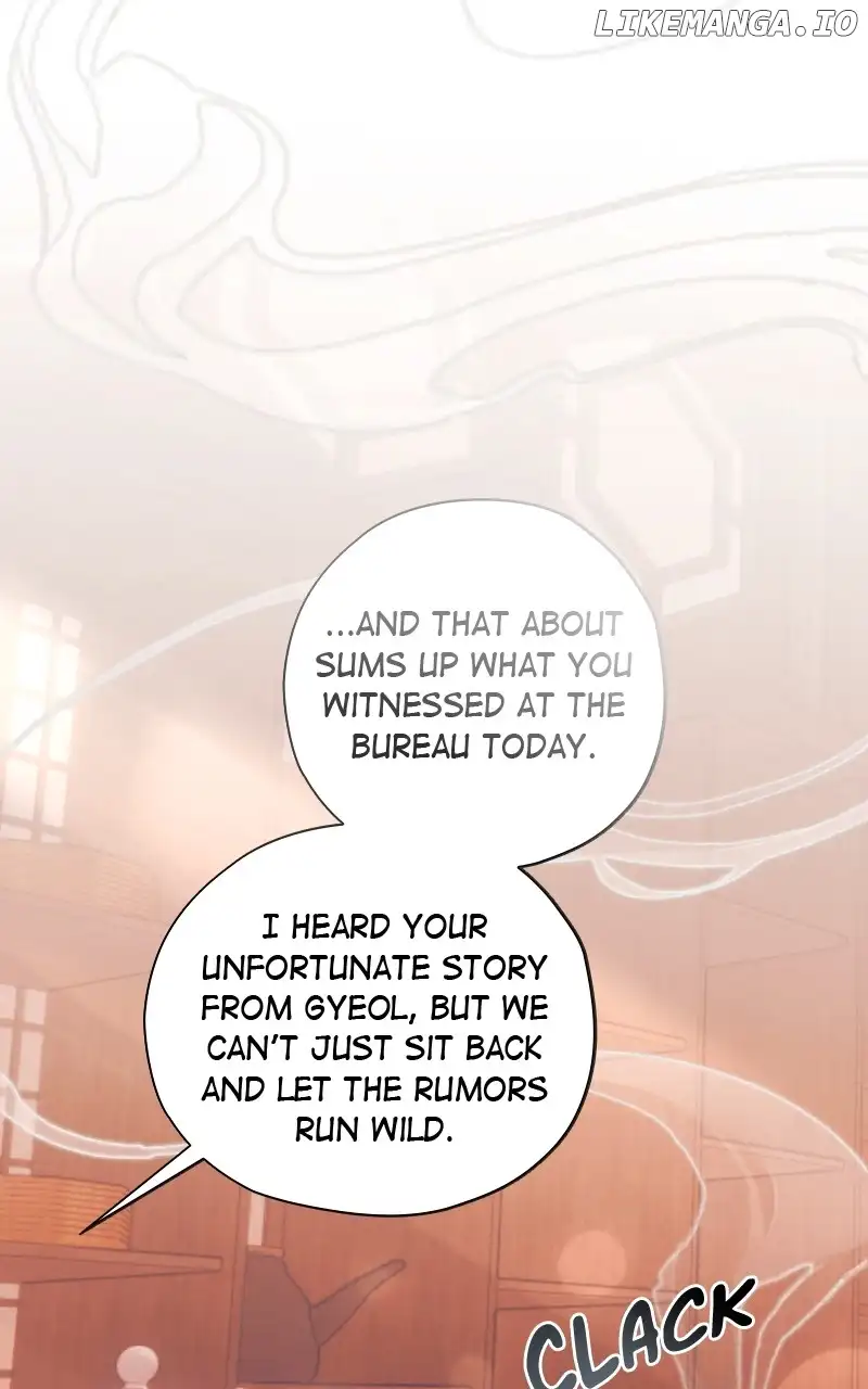 Darby, the Dizzying Flow chapter 55 page 84