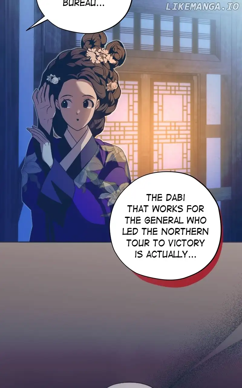Darby, the Dizzying Flow chapter 56 page 57