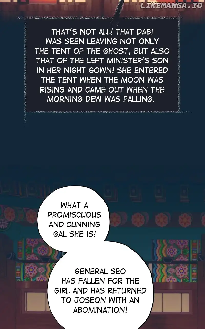 Darby, the Dizzying Flow chapter 56 page 73