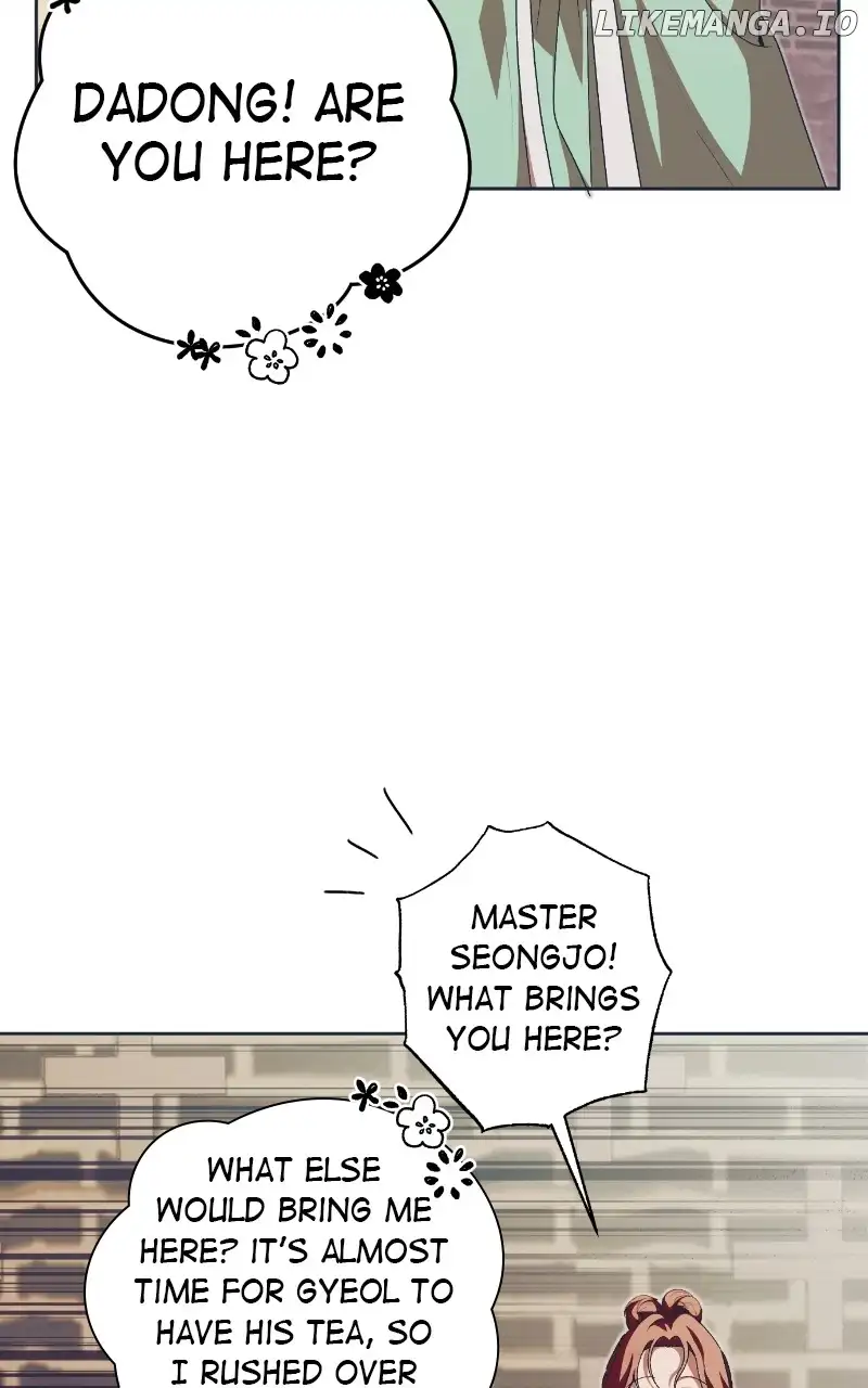 Darby, the Dizzying Flow chapter 58 page 25