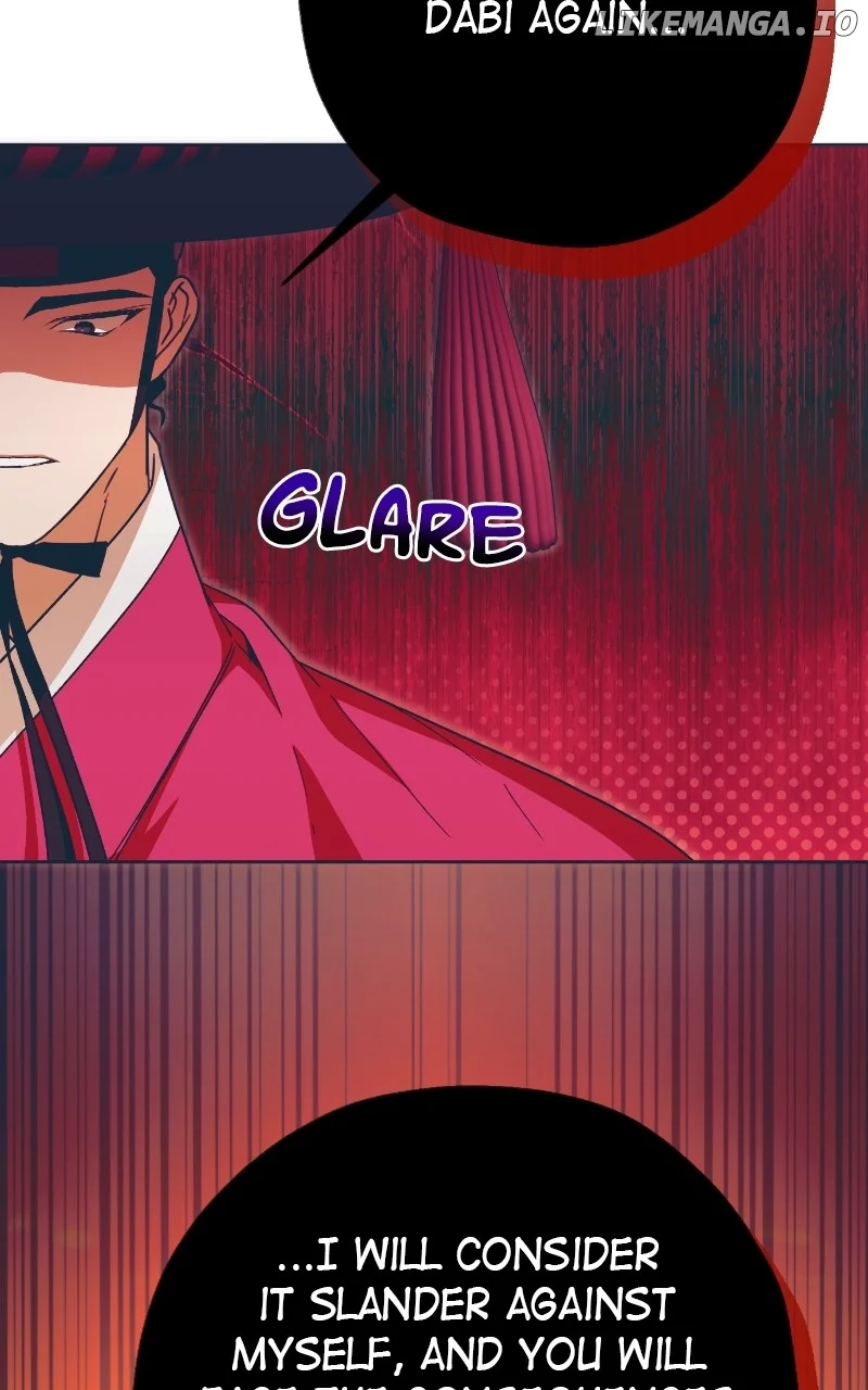 Darby, the Dizzying Flow chapter 59 page 4