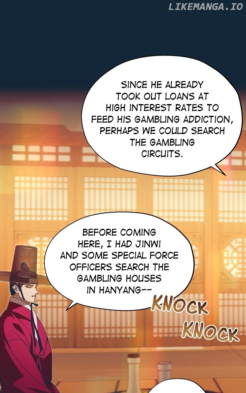 Darby, the Dizzying Flow chapter 59 page 48