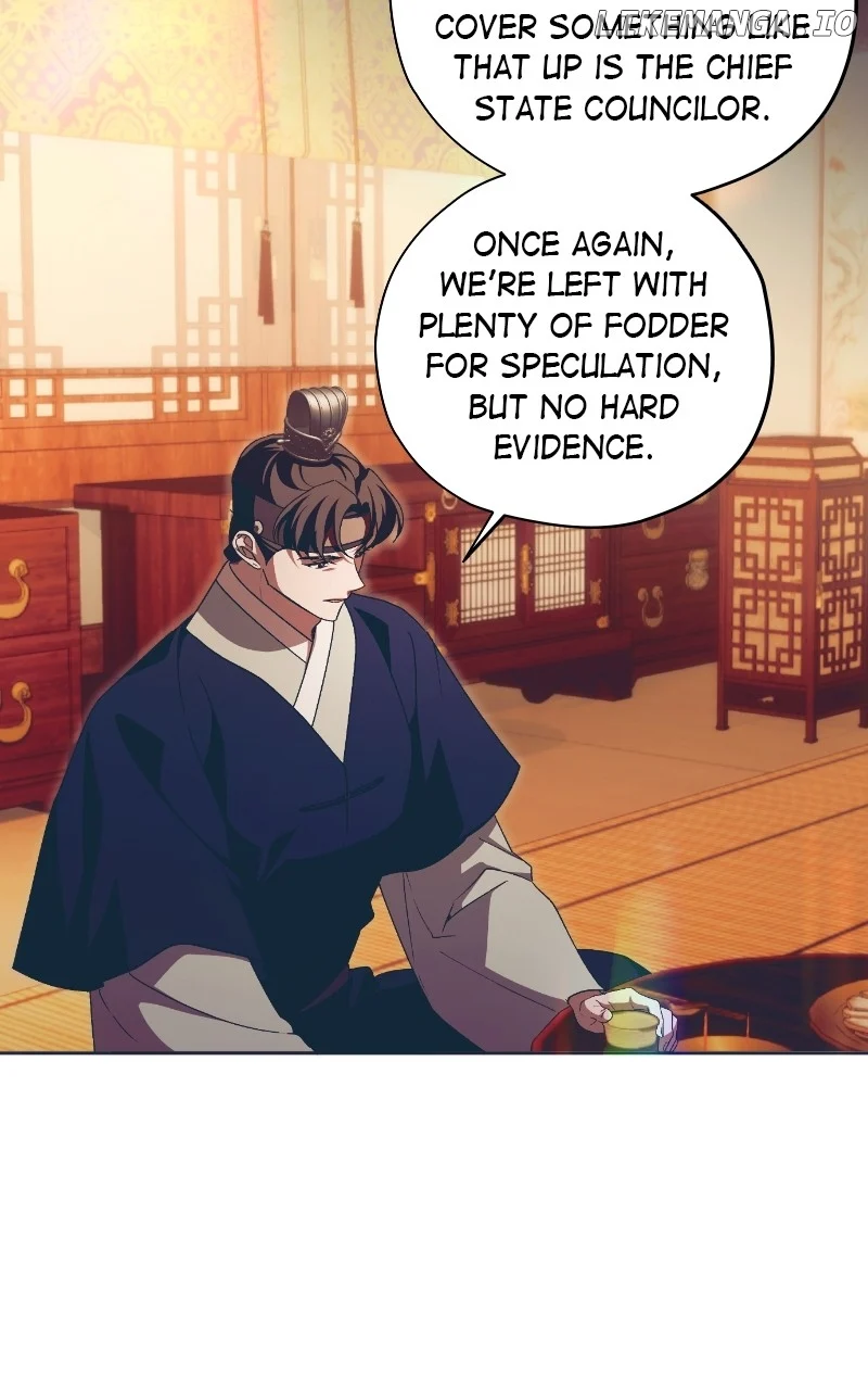 Darby, the Dizzying Flow chapter 59 page 57
