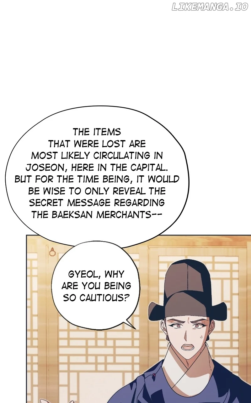 Darby, the Dizzying Flow chapter 63 page 3