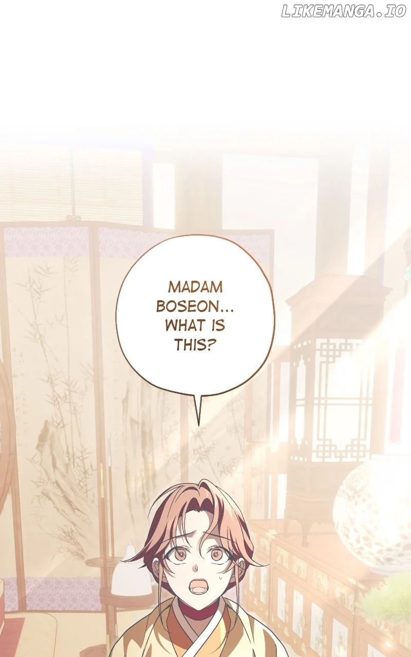 Darby, the Dizzying Flow chapter 69 page 1