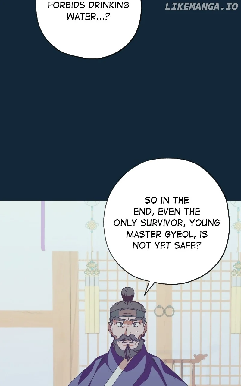 Darby, the Dizzying Flow chapter 70 page 33