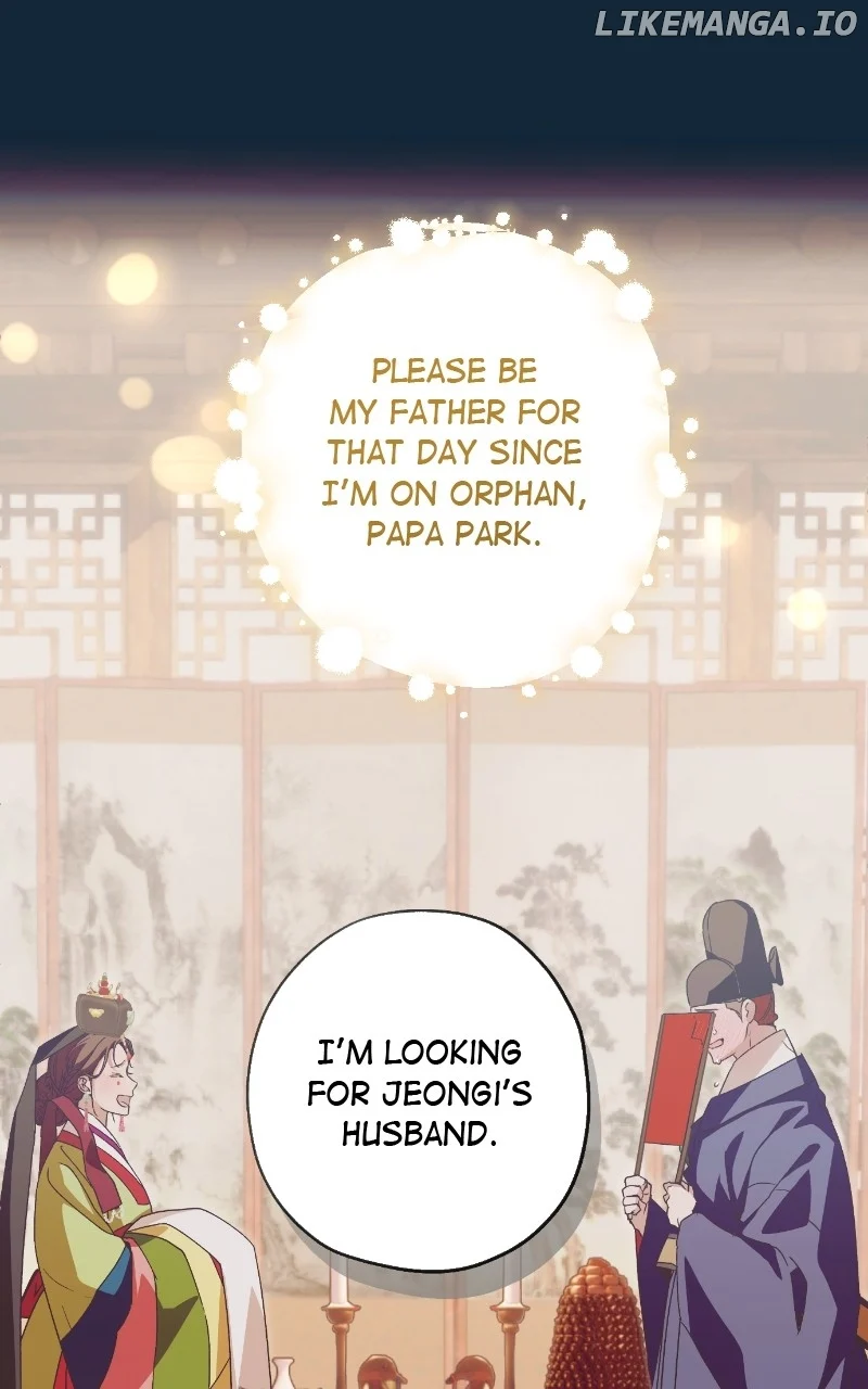 Darby, the Dizzying Flow chapter 70 page 56