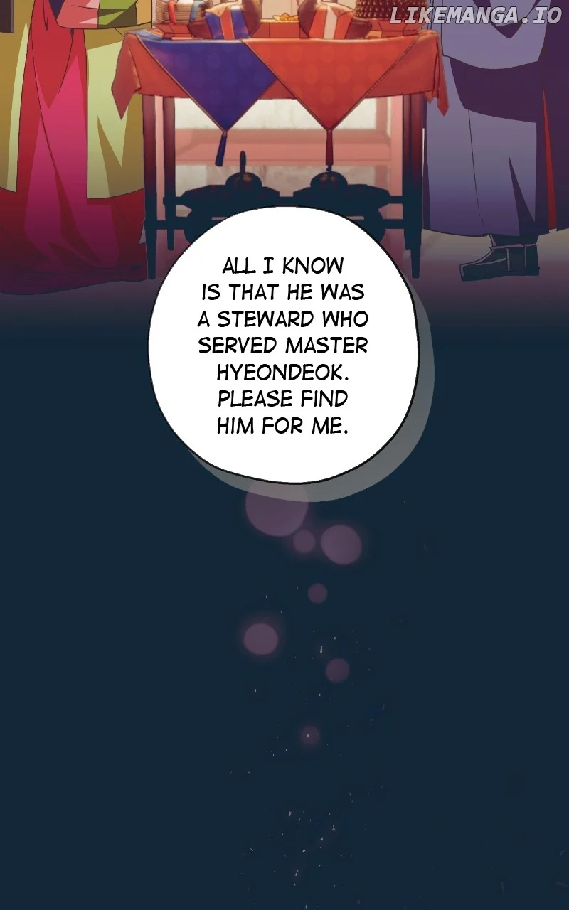 Darby, the Dizzying Flow chapter 70 page 57