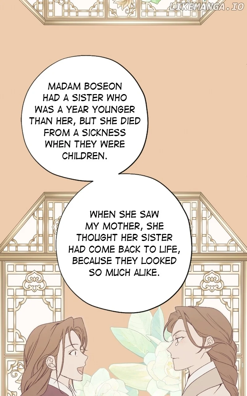 Darby, the Dizzying Flow chapter 71 page 58