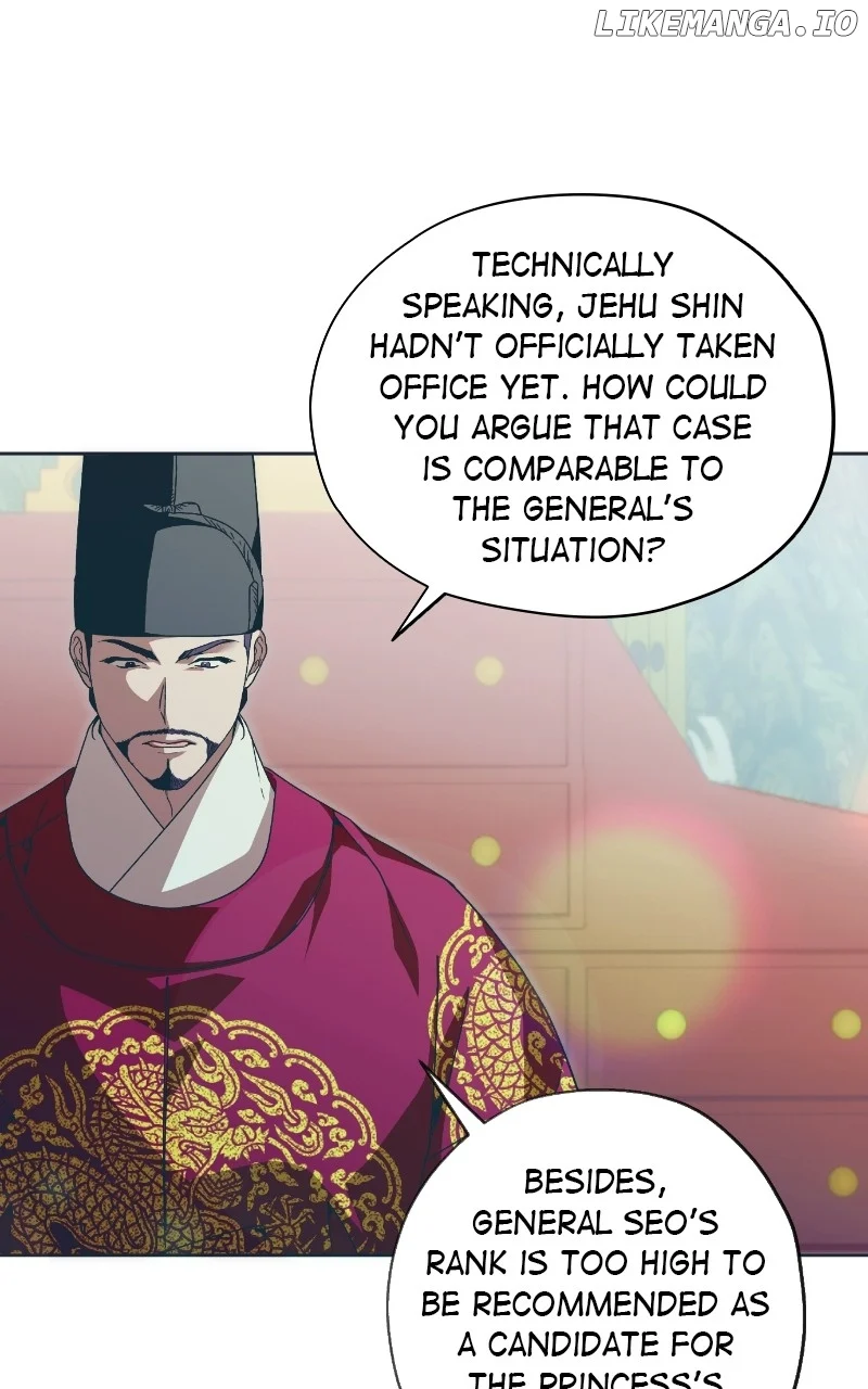 Darby, the Dizzying Flow chapter 72 page 25