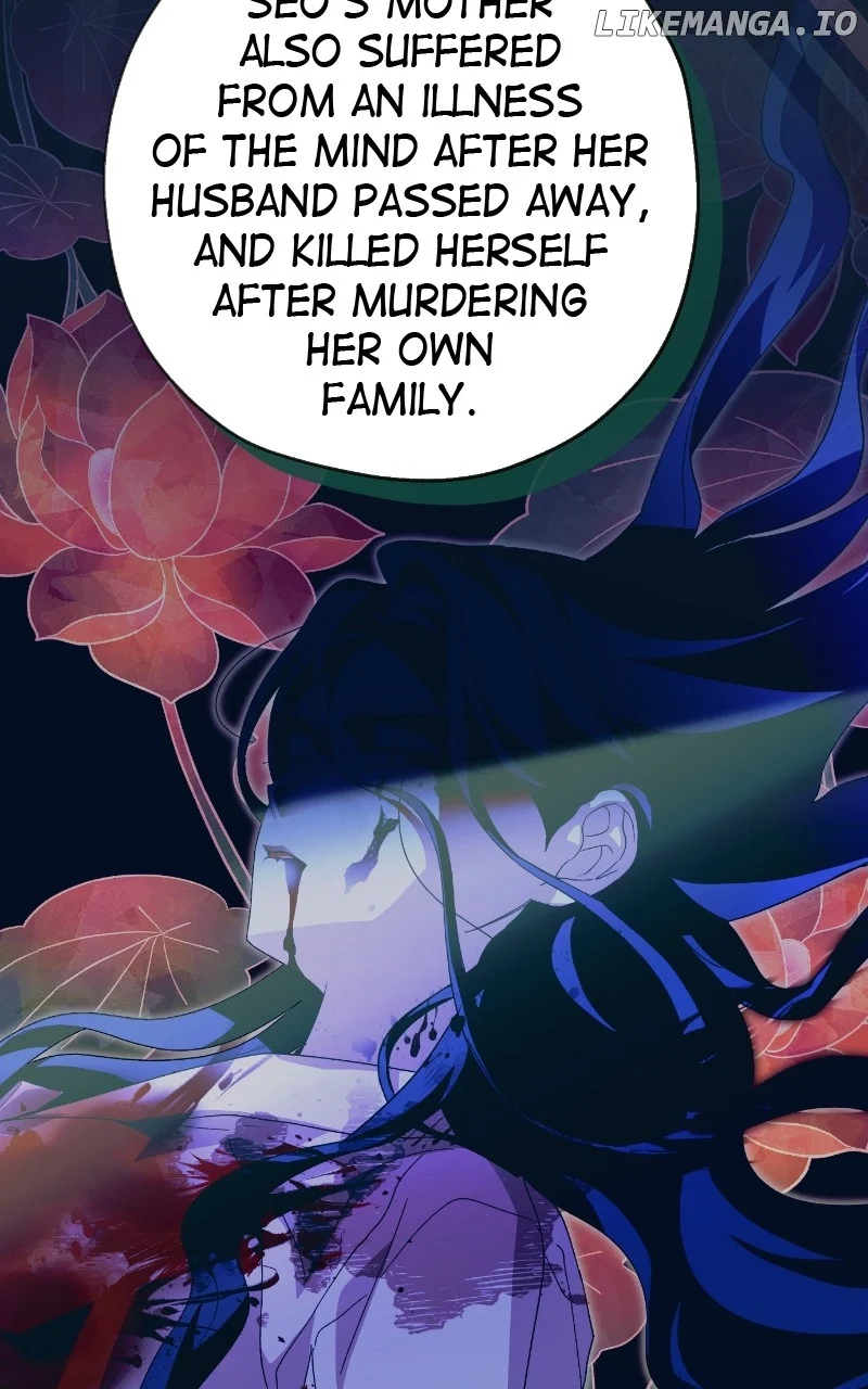 Darby, the Dizzying Flow chapter 72 page 33
