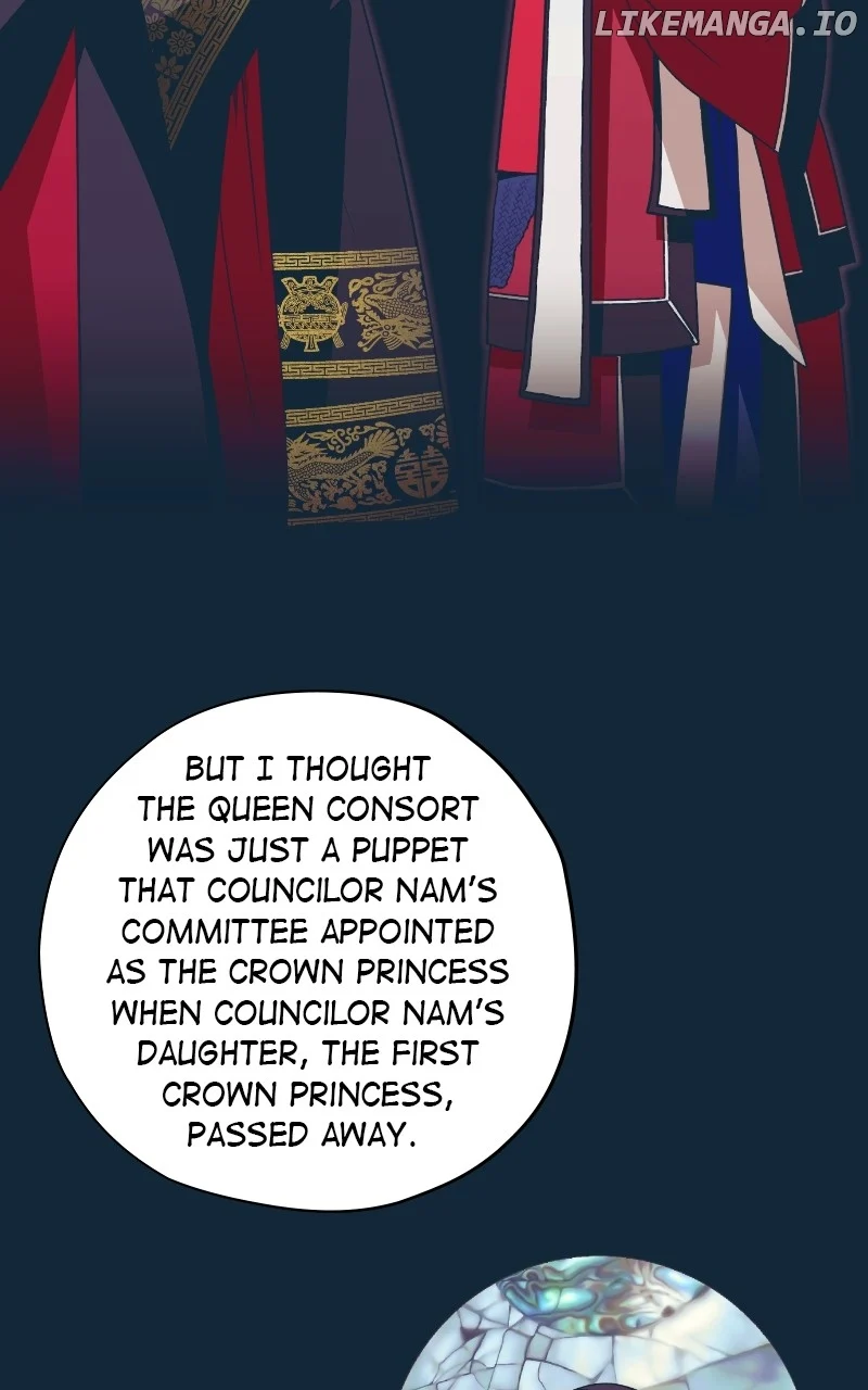 Darby, the Dizzying Flow chapter 72 page 57