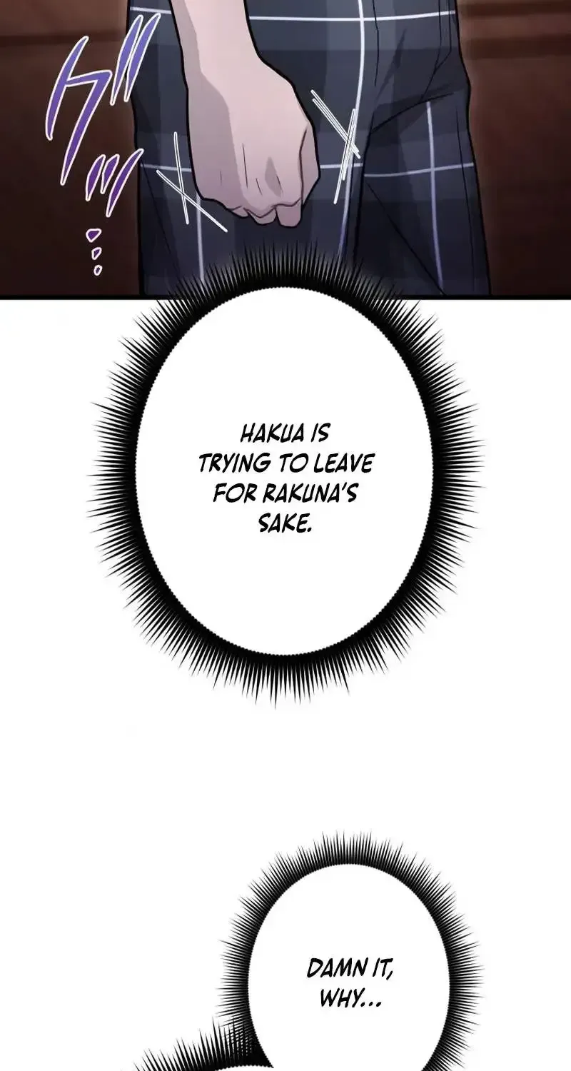 Shadow Master: The Peerless Legend Beneath the Moon chapter 21 page 64