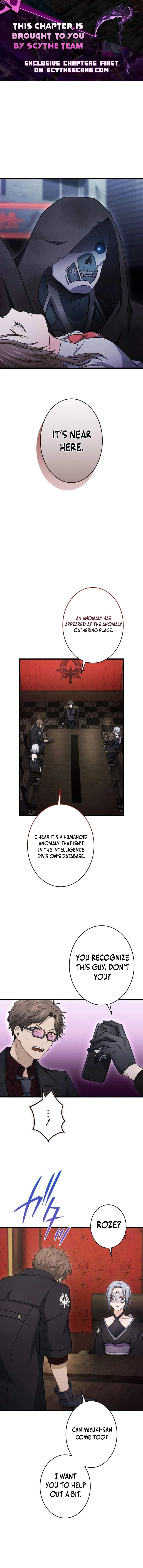 Shadow Master: The Peerless Legend Beneath the Moon chapter 23 page 1