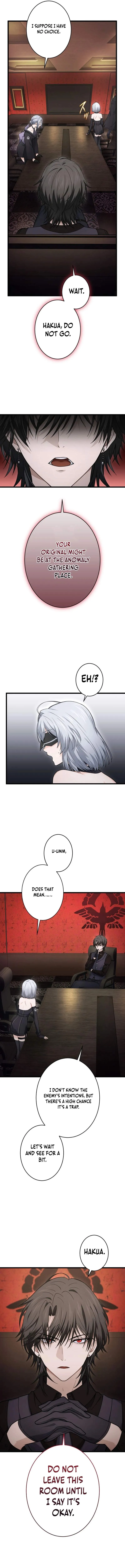 Shadow Master: The Peerless Legend Beneath the Moon chapter 23 page 2