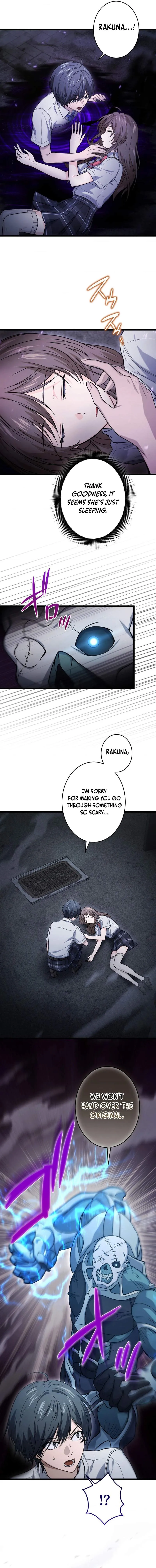 Shadow Master: The Peerless Legend Beneath the Moon chapter 24 page 5