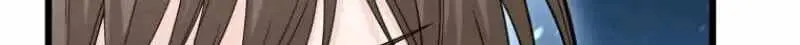 Shadow Master: The Peerless Legend Beneath the Moon chapter 26 page 109