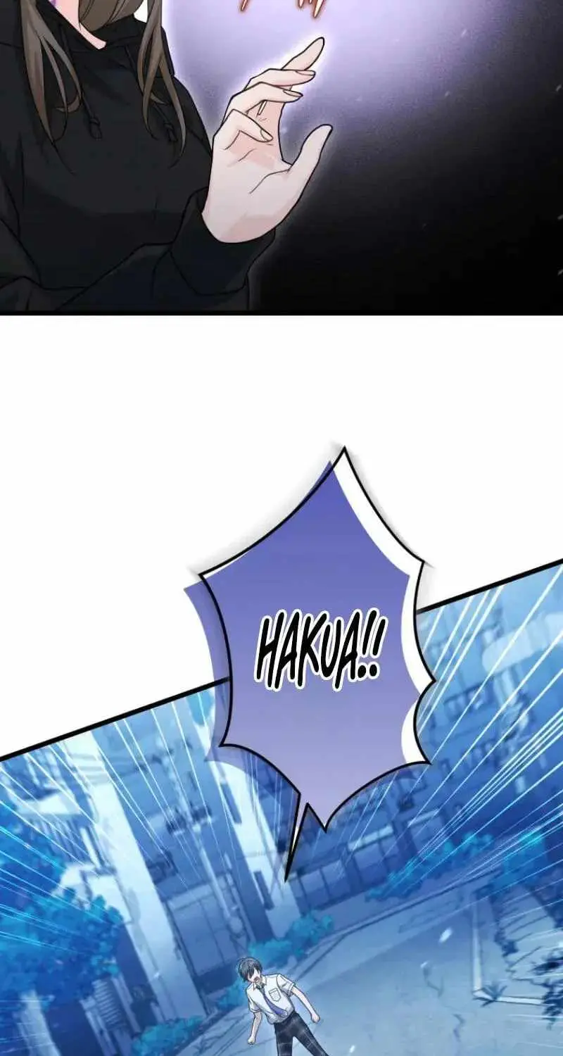 Shadow Master: The Peerless Legend Beneath the Moon chapter 26 page 126