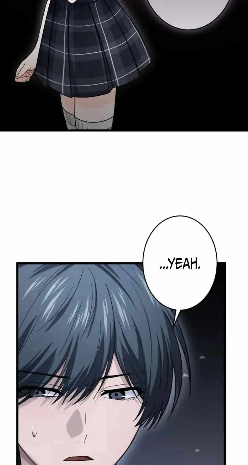 Shadow Master: The Peerless Legend Beneath the Moon chapter 26 page 73