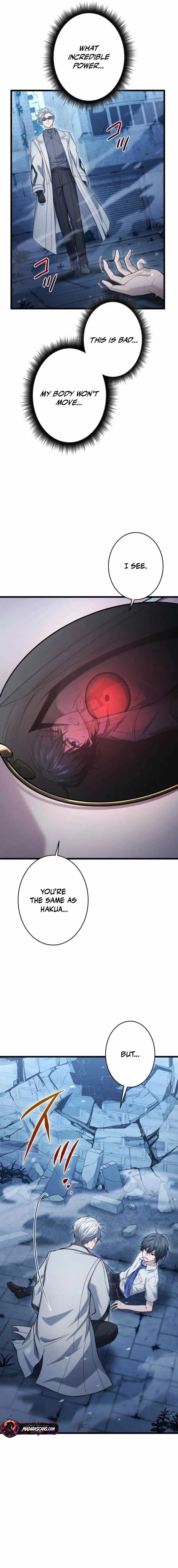 Shadow Master: The Peerless Legend Beneath the Moon chapter 27 page 3
