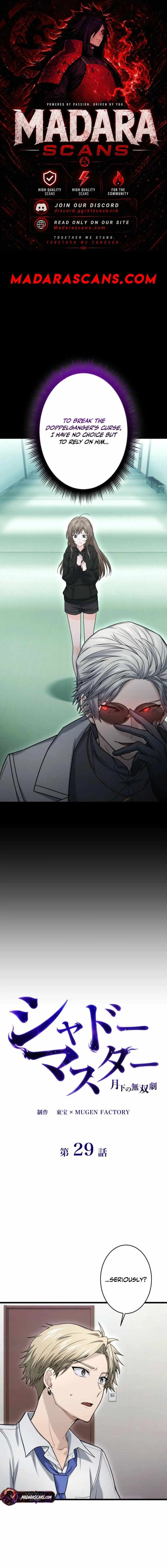 Shadow Master: The Peerless Legend Beneath the Moon chapter 29 page 1