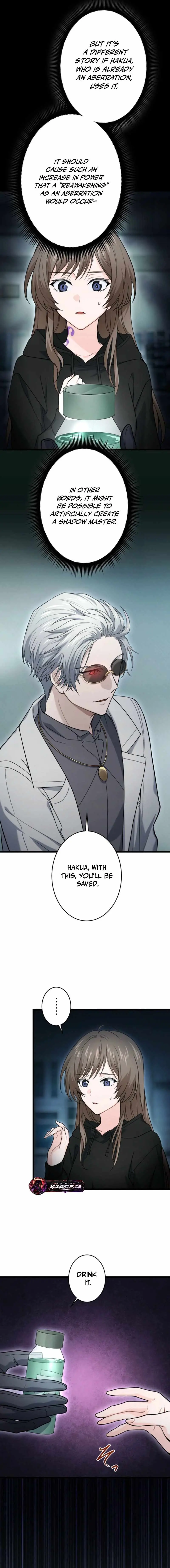 Shadow Master: The Peerless Legend Beneath the Moon chapter 29 page 16