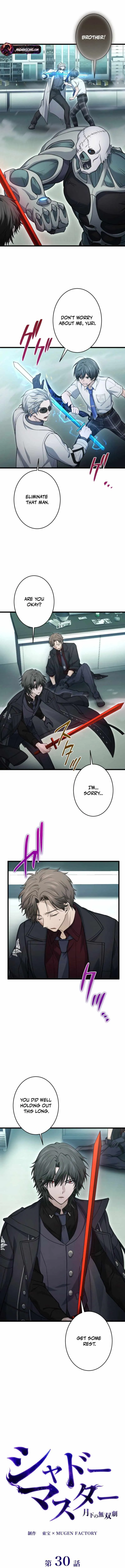 Shadow Master: The Peerless Legend Beneath the Moon chapter 30 page 2